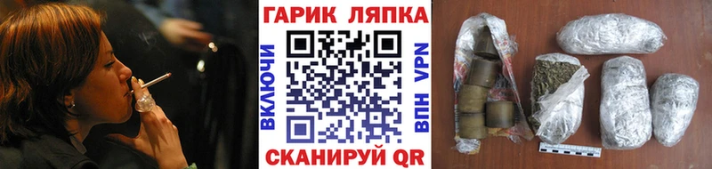 Гашиш hashish  гидра ТОР  Корсаков 