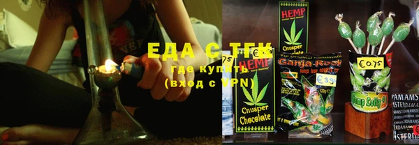 МДПВ Белокуриха