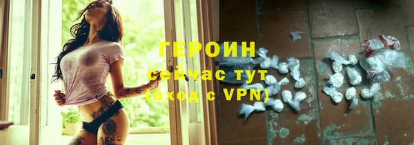 МДПВ Белокуриха