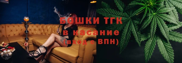 МДПВ Белокуриха