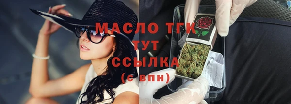 МДПВ Белокуриха