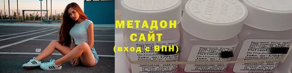 дживик Снежинск