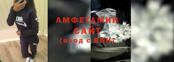 МДПВ Белокуриха