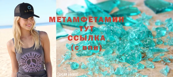 МДПВ Белокуриха