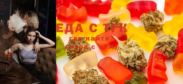 МДПВ Белокуриха