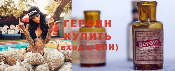 МДПВ Белокуриха