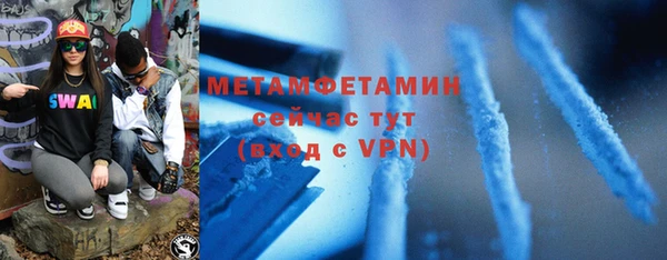 МДПВ Белокуриха