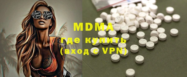 МДПВ Белокуриха