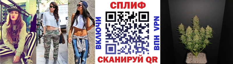 хочу   Корсаков  Марихуана MAZAR 